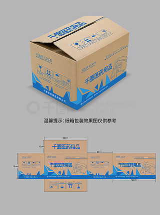 服務包裝 無形價值的有形化與體驗化策略